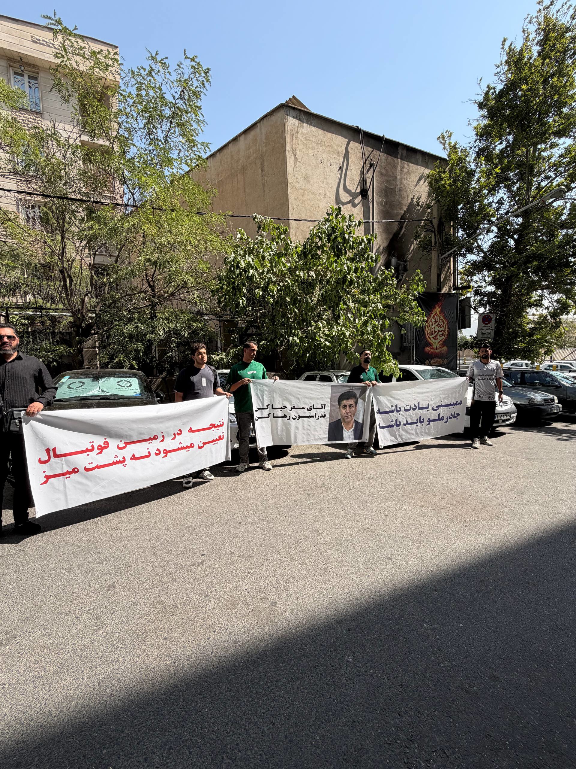 آریا جوان