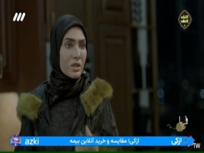 مرگ، تاوان یک حسادت شد!