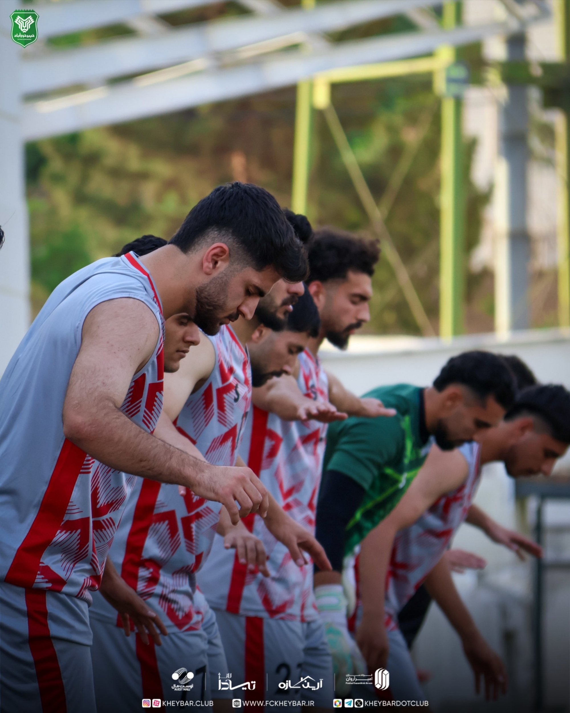 آریا جوان