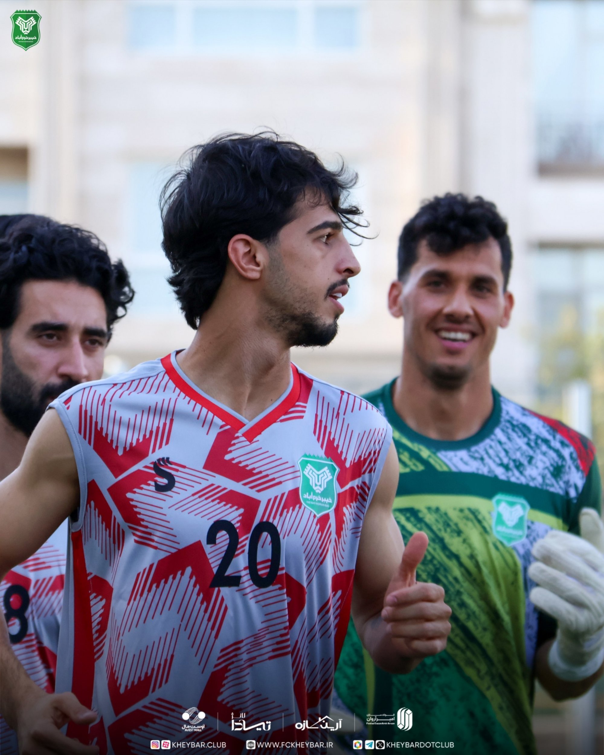 آریا جوان