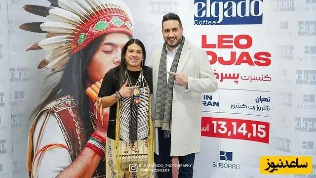 آریا جوان