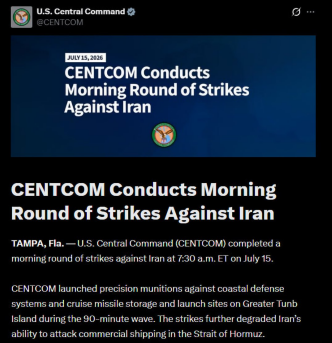 آریا جوان