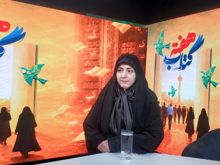 آریا جوان