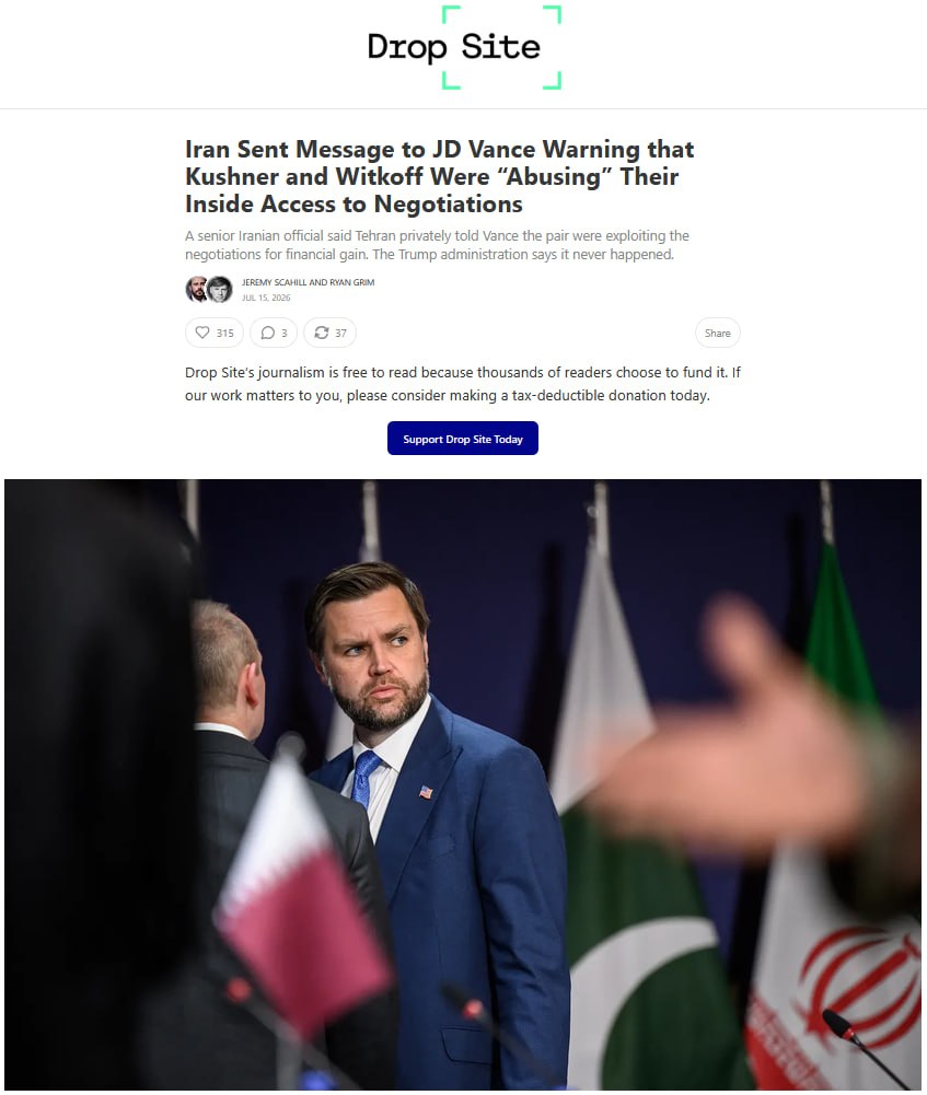 آریا جوان