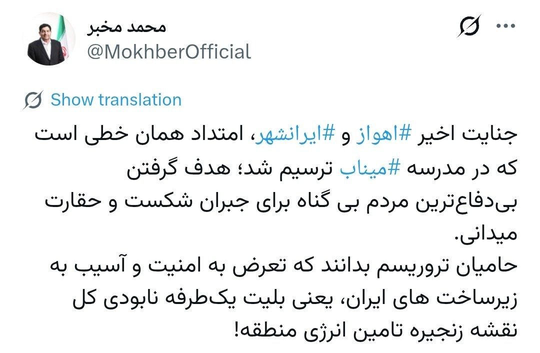 آریا جوان