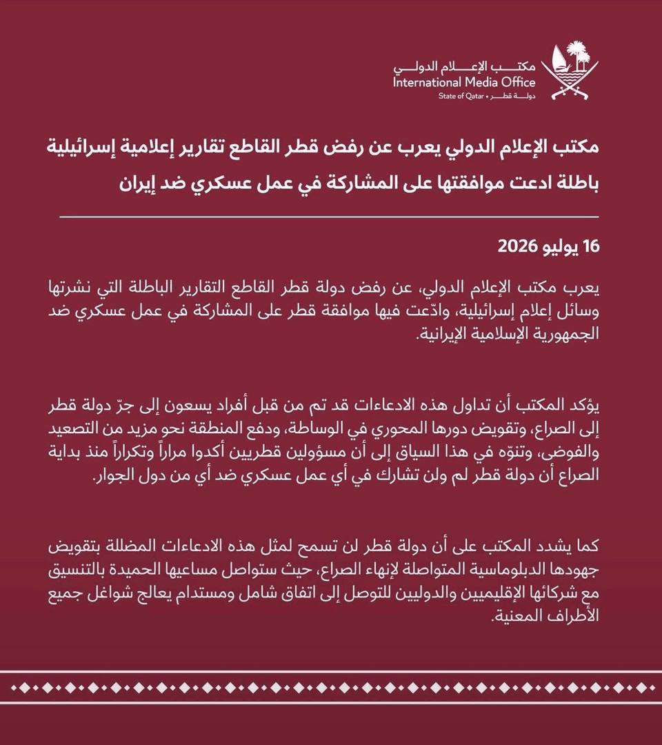 آریا جوان