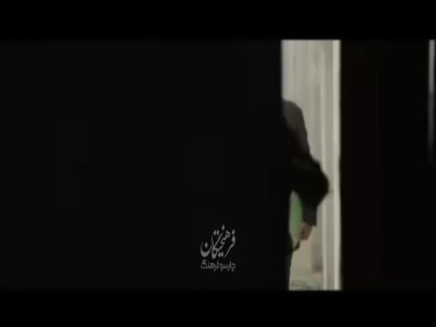 من اطلاعات به شما نمیدم!