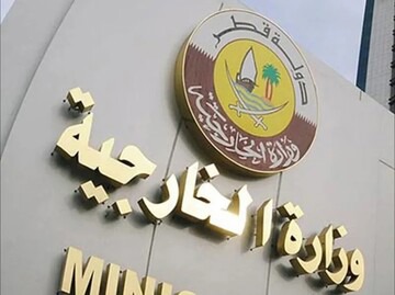 قطر مشارکت در حملات علیه ایران را شدیدا تکذیب کرد