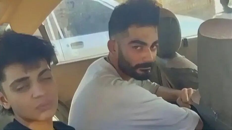 آریا جوان