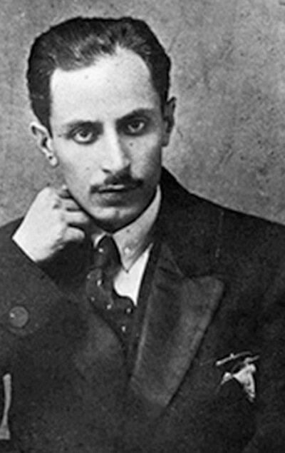 آریا جوان