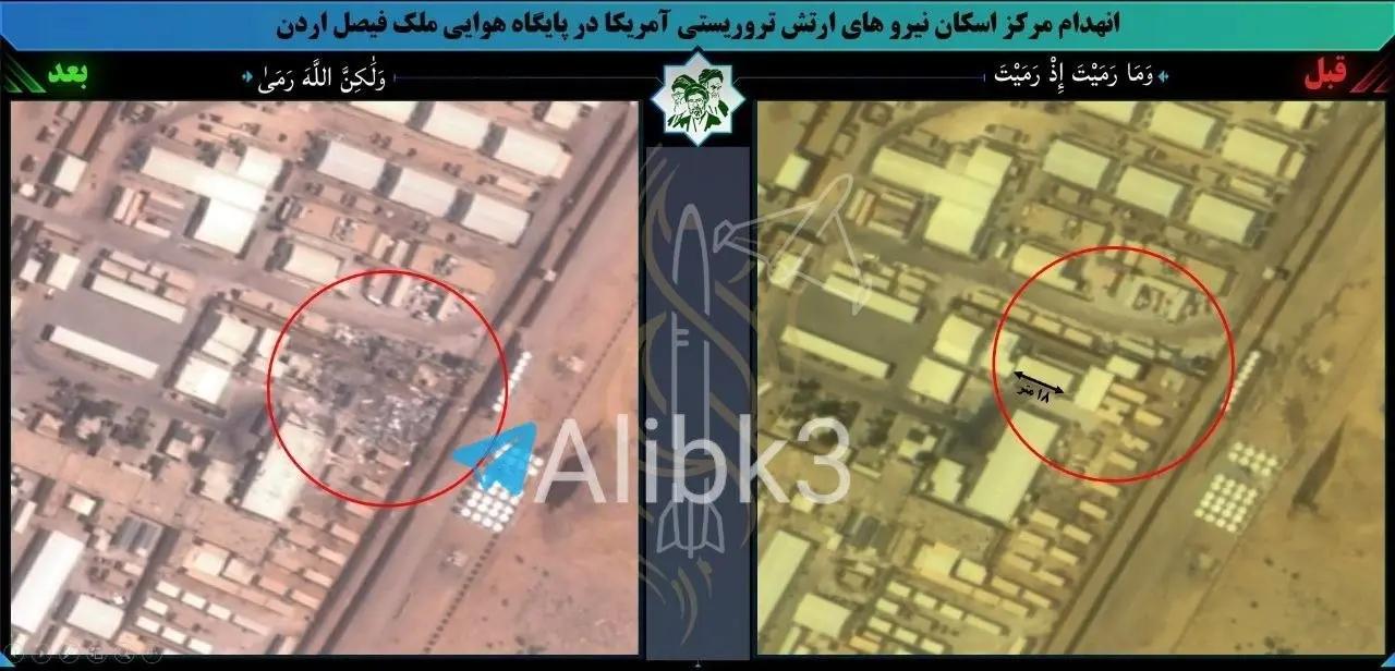 آریا جوان