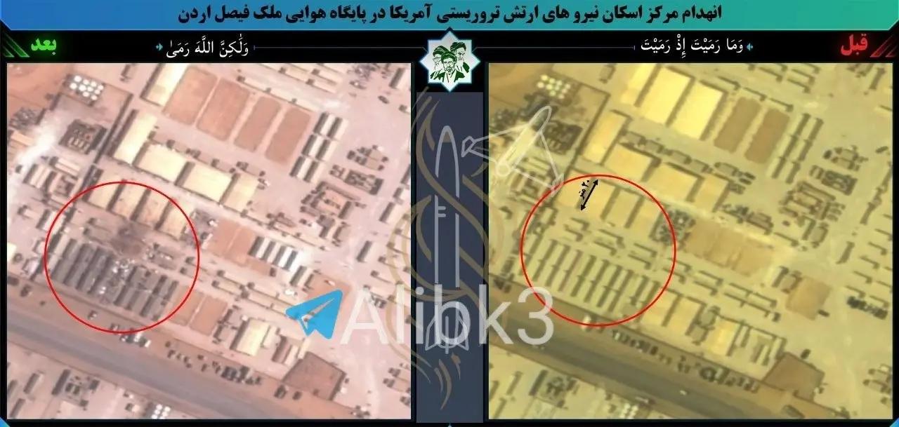آریا جوان