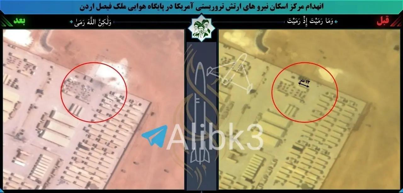آریا جوان