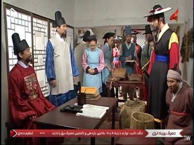 یانگوم تا مرز مجازات پیش رفت!