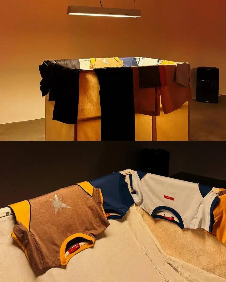 آریا جوان