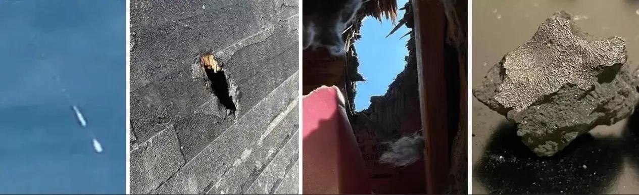 آریا جوان