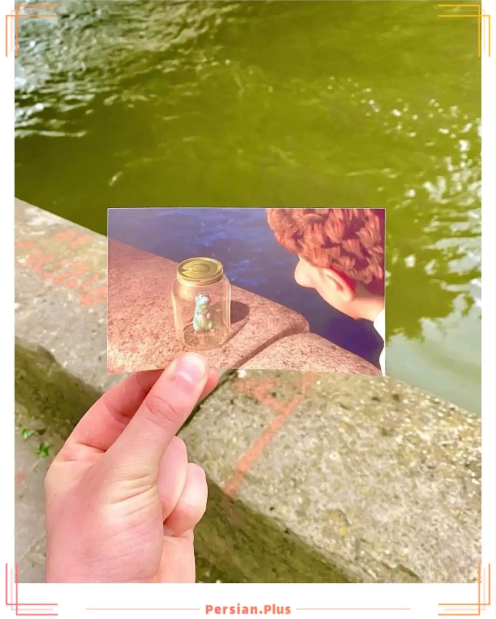 آریا جوان