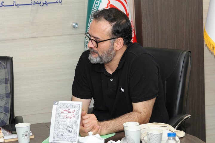 آریا جوان