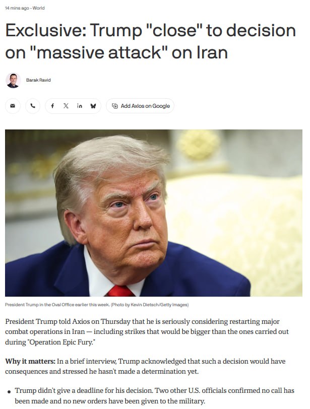 آریا جوان