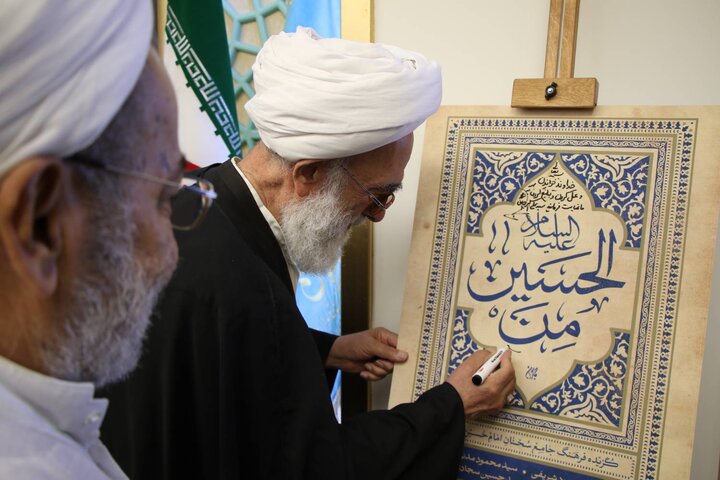 آریا جوان