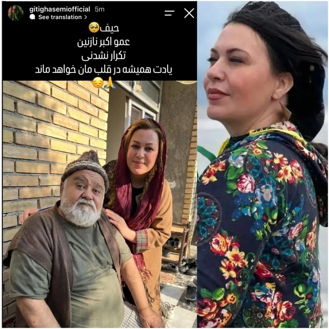 آریا جوان