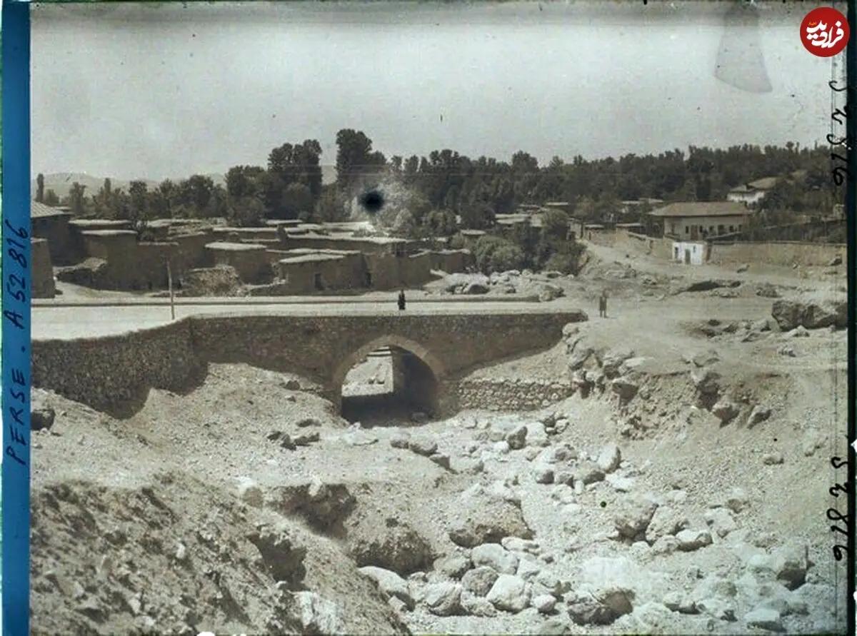 آریا جوان