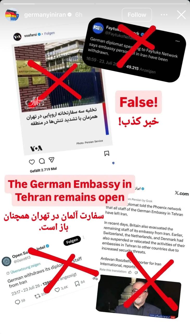 آریا جوان