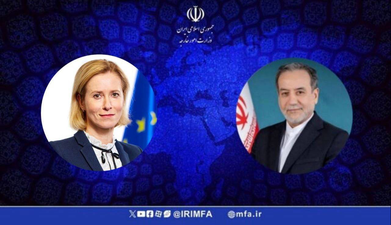 گفت‌وگوی وزیر امور خارجه ایران و مسئول سیاست خارجی اتحادیه اروپا