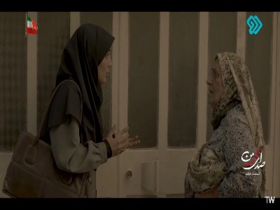 تو خورشید امید آسمان هشتم هستی!