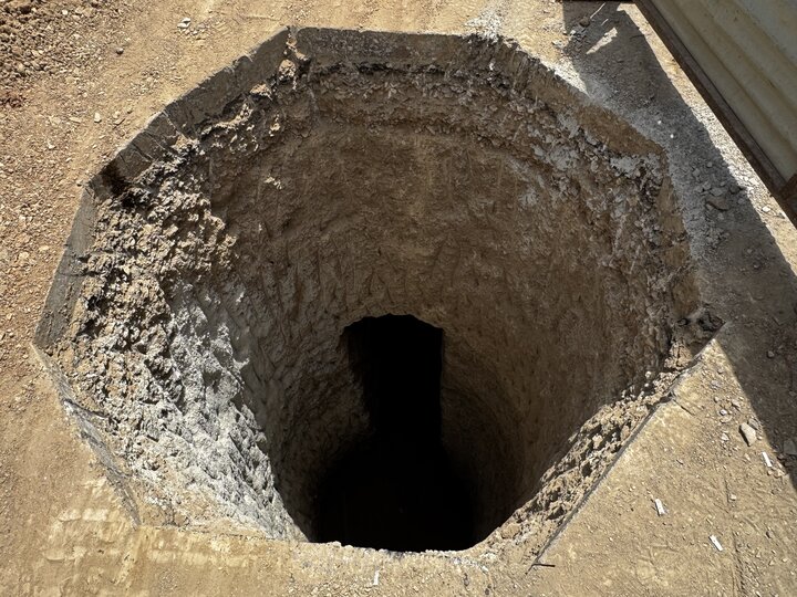 آریا جوان