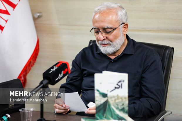 آریا جوان