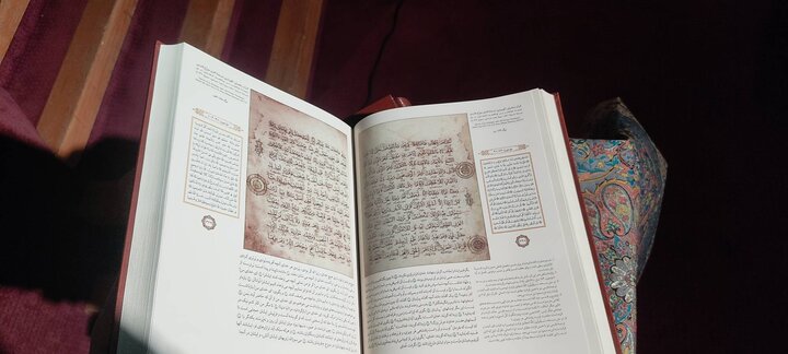 آریا جوان