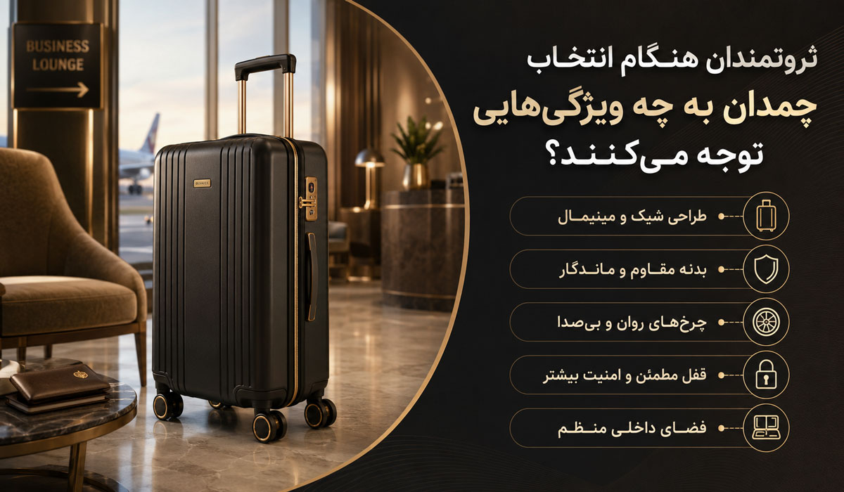 آریا جوان