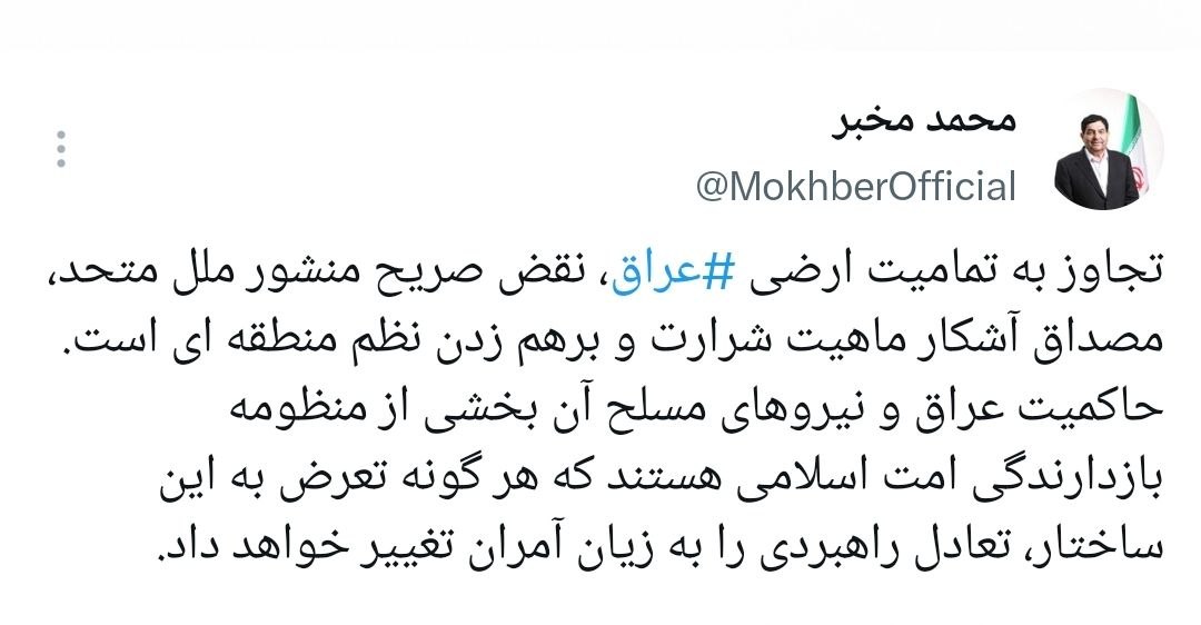 آریا جوان