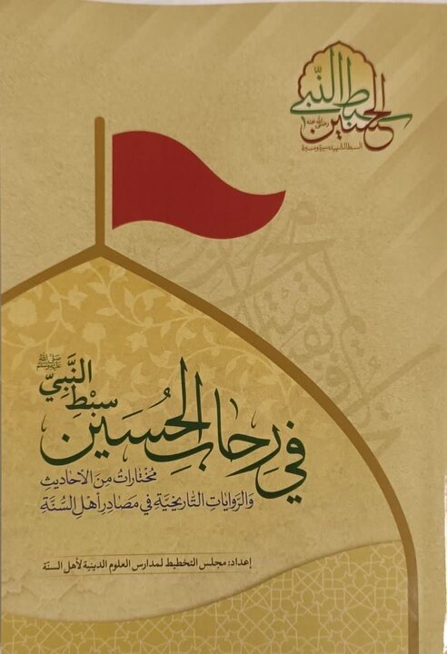آریا جوان