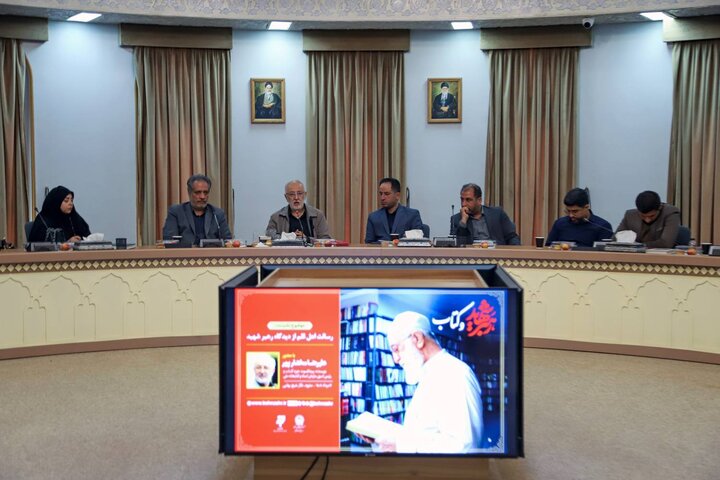 آریا جوان