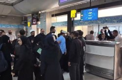 اعزام دومین کاروان زائران عتبات عالیات کیش از مسیر هوایی به نجف اشرف