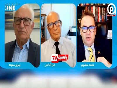حرکت جنجالی سردبیر سابق بی‌بی‌سی؛ منظرپور پرچم شیروخورشید را از لباس خود کَند!