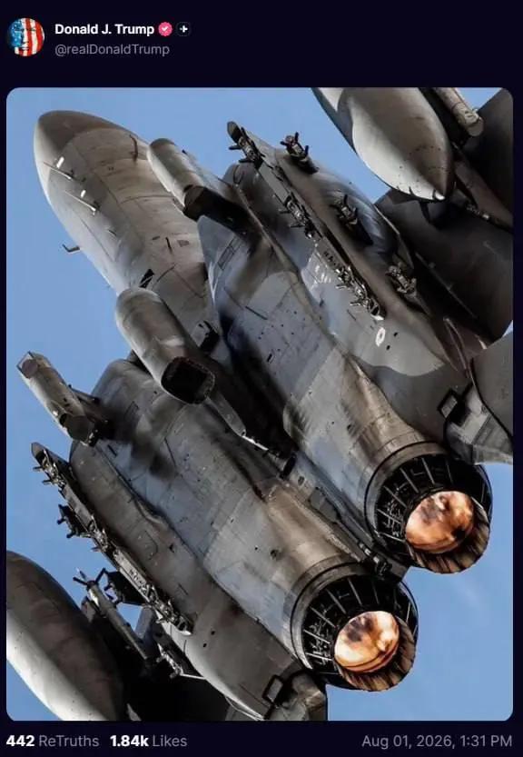 آریا جوان