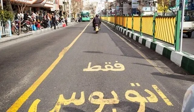 در صورت تصادف عابر در خطوط ویژه اتوبوس چه کسی مقصر است؟