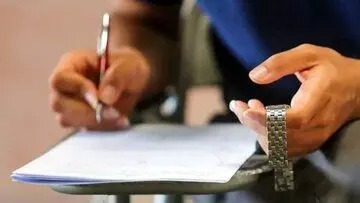 تقویم برگزاری کنکور سراسری ۱۴۰۵-۱۴۰۶