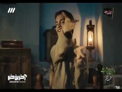 چطور جرئت می‌کنی اینطور با ملکه صحبت کنی؟