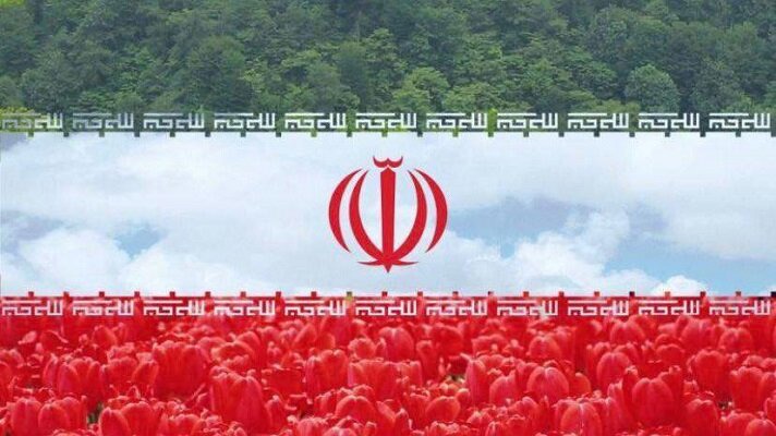 نامِ تو را بر صخره‌ای بی‌مرگ کندند؛ ایرانِ من! ای یادگارِ یادگاران