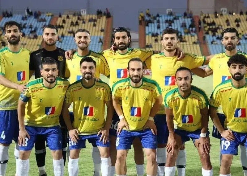 آریا جوان