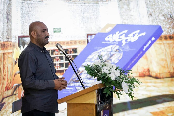 آریا جوان