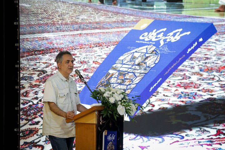 آریا جوان