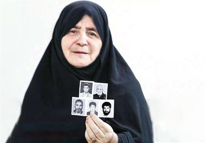 آریا جوان