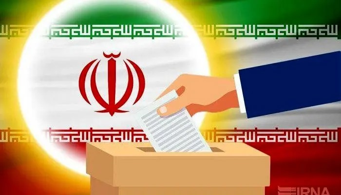انتخابات شوراها چه زمانی برگزار می شود؟