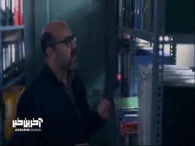 گریم و بازی متفاوت پوریا پورسرخ در سریال جدید نمایش خانگی