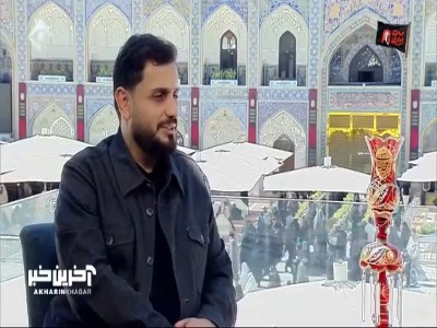 در و دیوار حرم جواب سلامش را می‌دادند!
